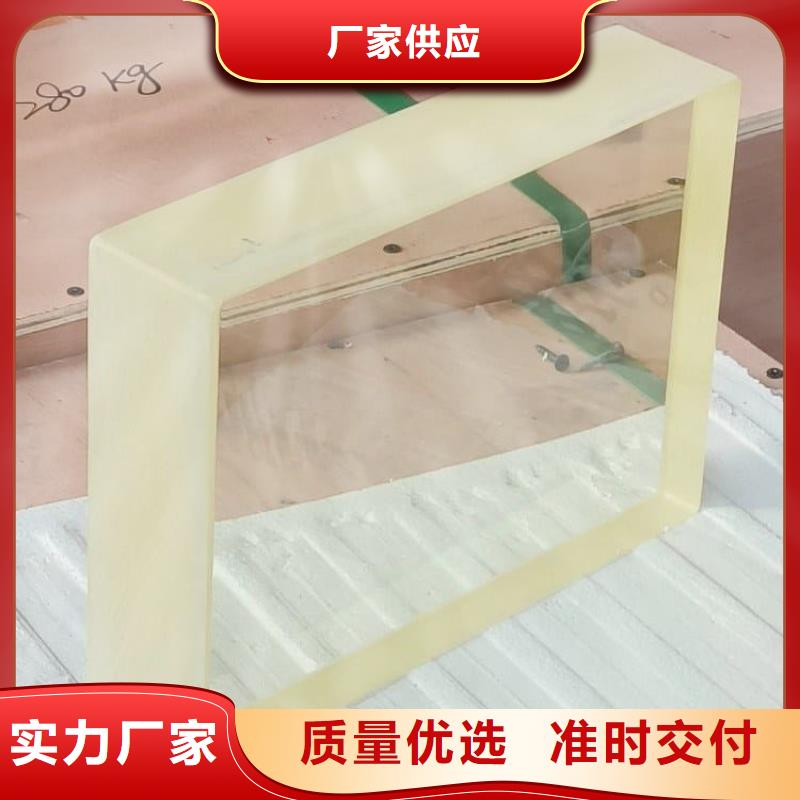 铅玻璃观察窗-诚信为本