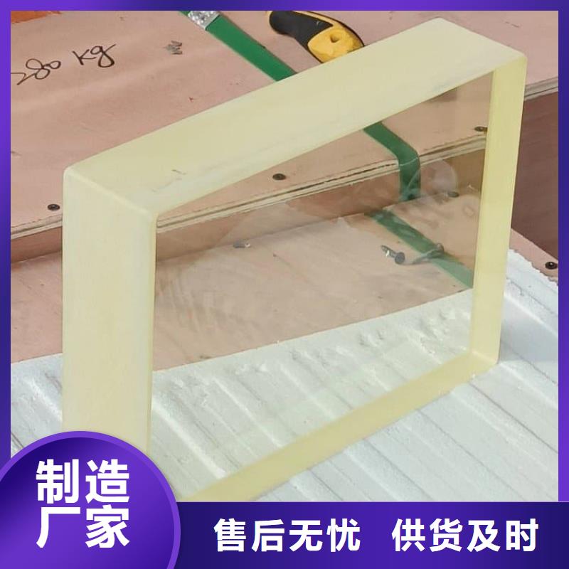 射线防护铅玻璃-射线防护铅玻璃供货商