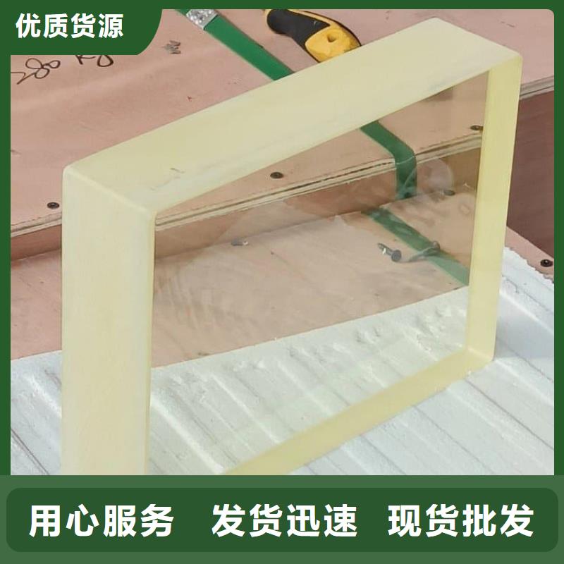 优选：CT室铅玻璃批发商