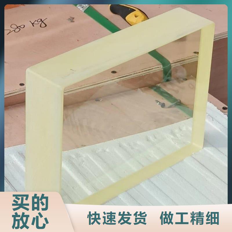铅玻璃200*300mm生产基地