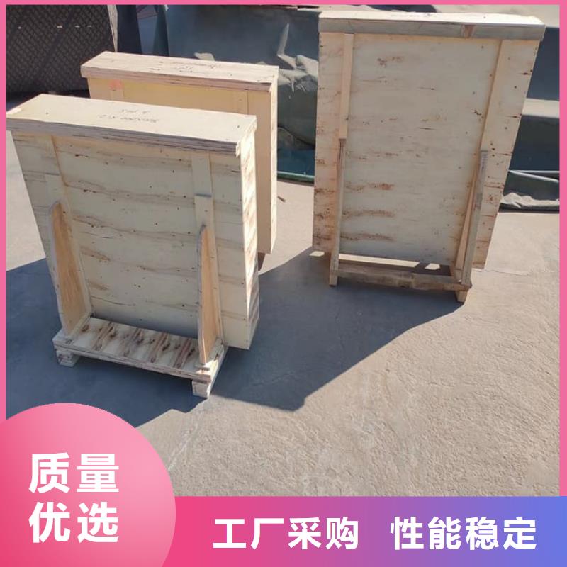 做辐射防护铅玻璃的厂家