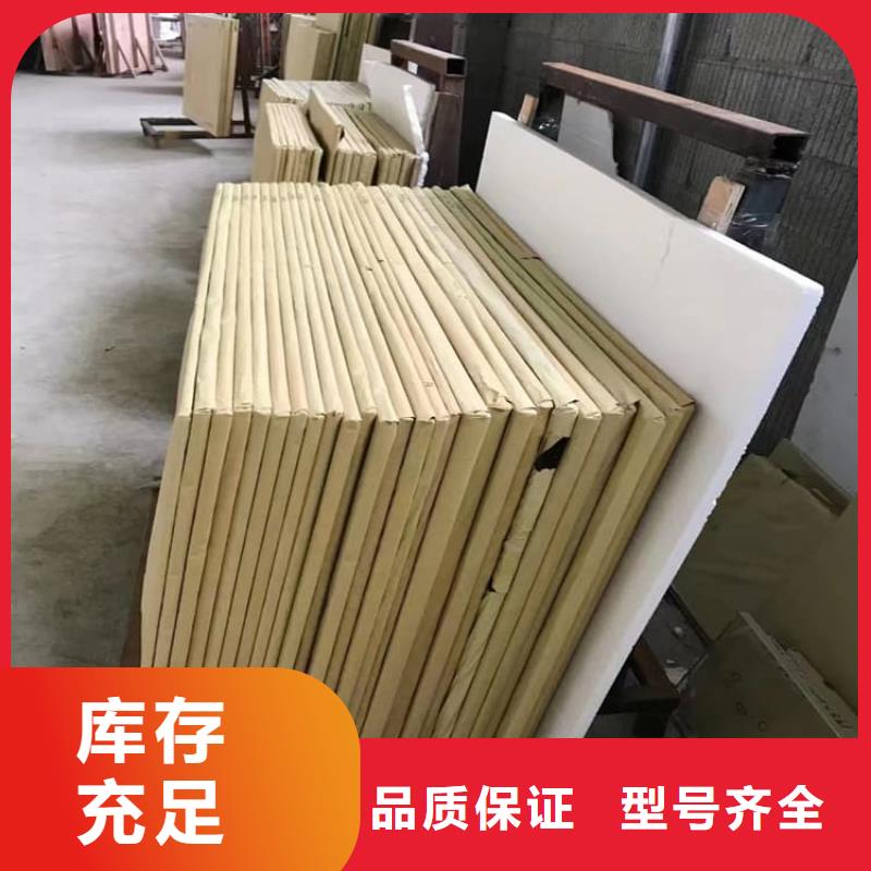 400*600mm铅玻璃中心