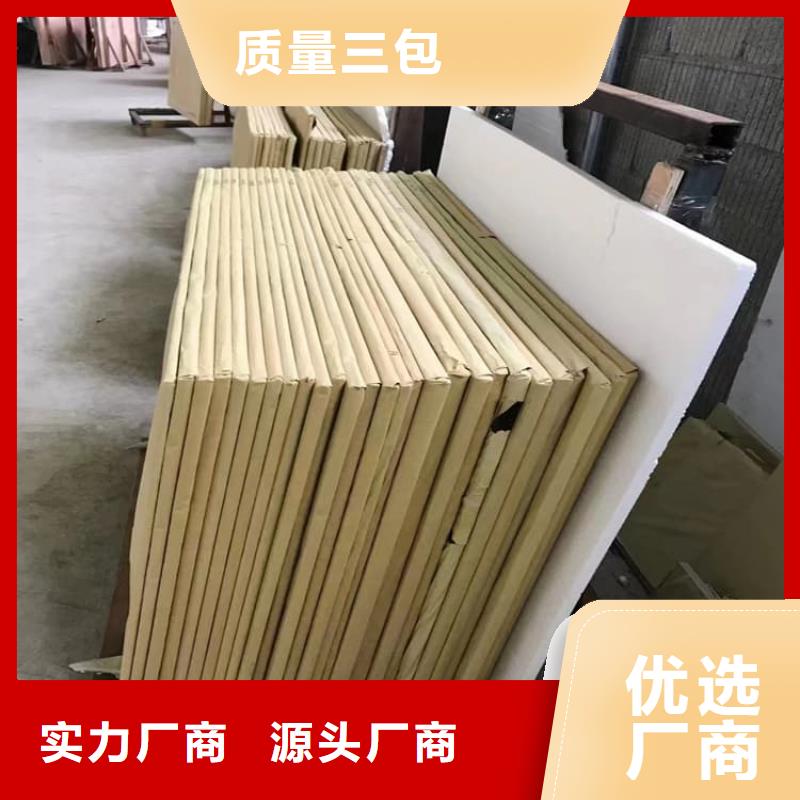 铅玻璃1000*800mm品质有保证