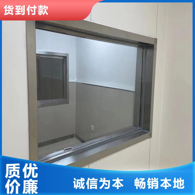 质量可靠的宠物医院铅玻璃公司