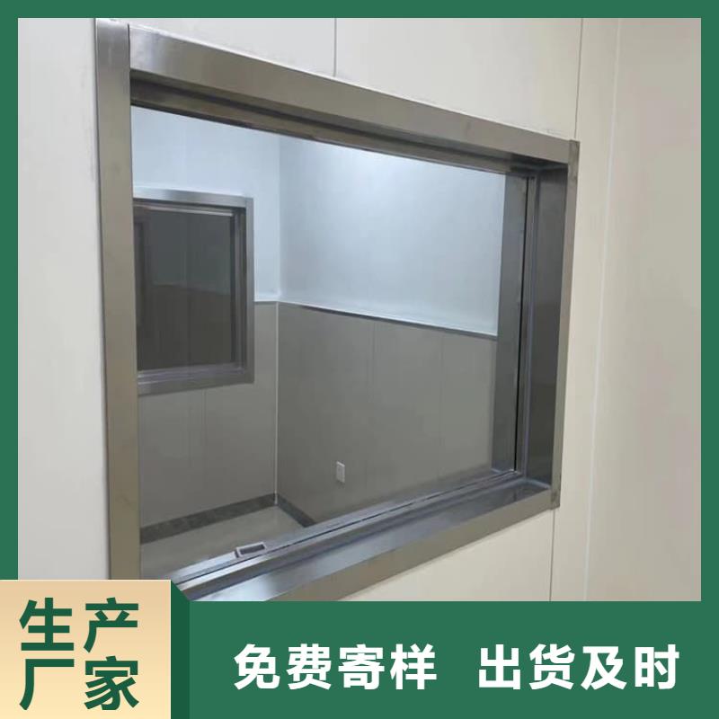 射线防护铅玻璃品牌厂家-放心选购