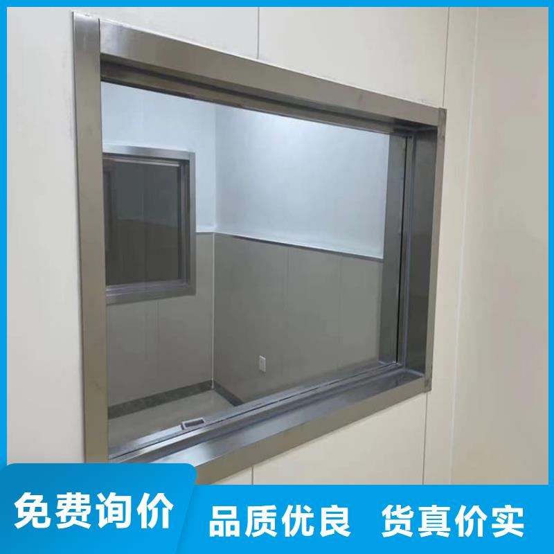 新闻：铅玻璃观察窗生产厂家