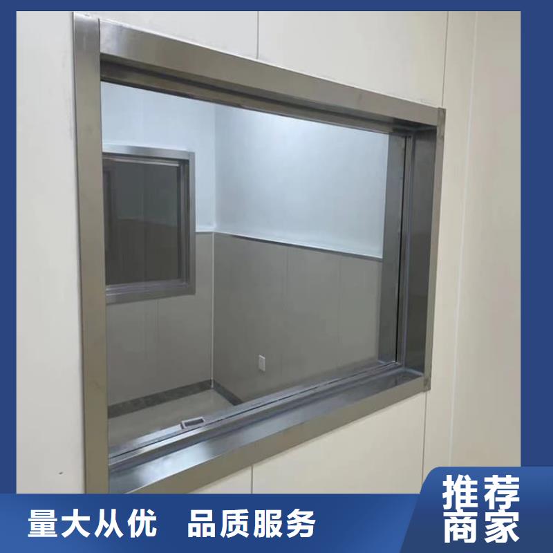 常年供应1000*800mm铅玻璃-放心