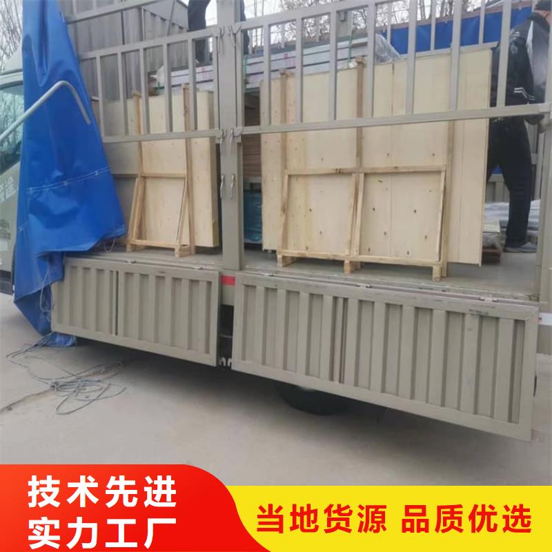 x光防护铅玻璃、x光防护铅玻璃厂家直销-找博瑞达有限公司