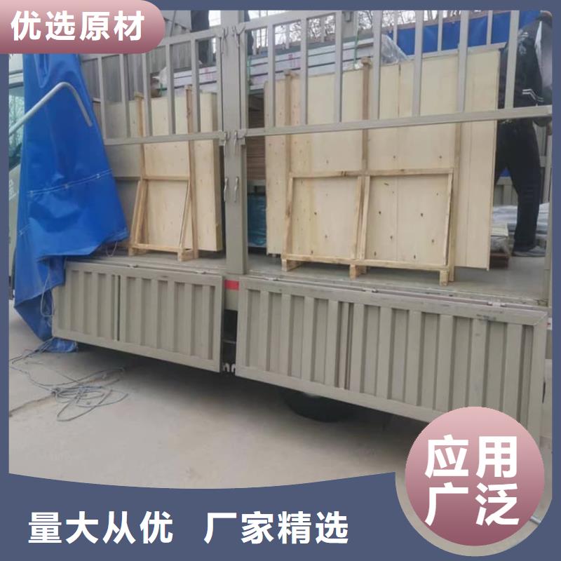 铅玻璃20mm-铅玻璃20mm放心之选