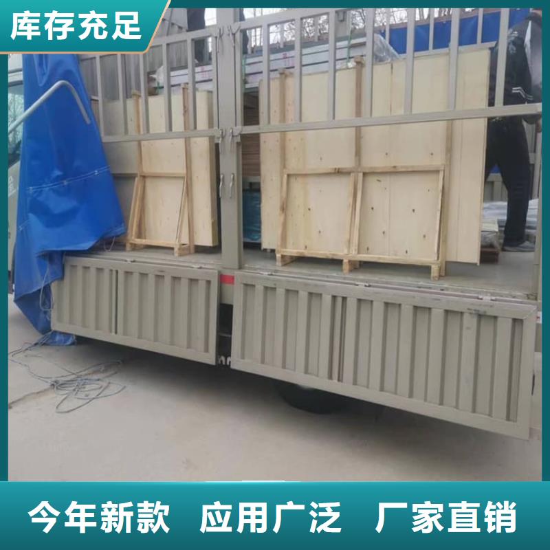 口腔机房铅玻璃批发选购