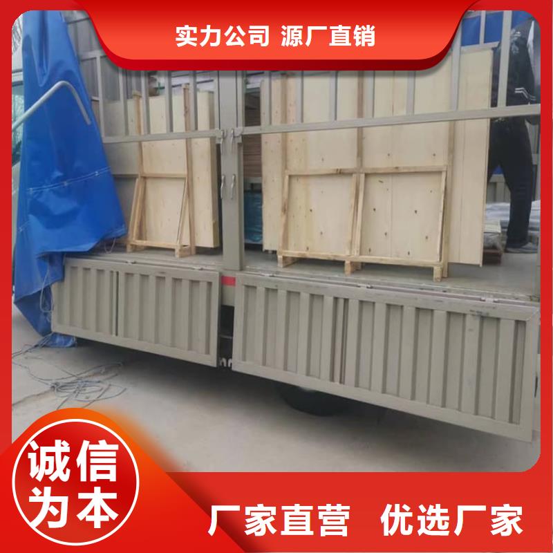 生产销售#SRT治疗防护铅玻璃#的厂家
