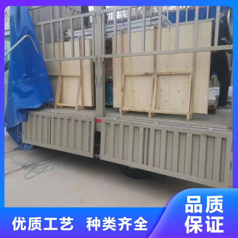 铅玻璃20mm厂家【铅玻璃20mm吧】