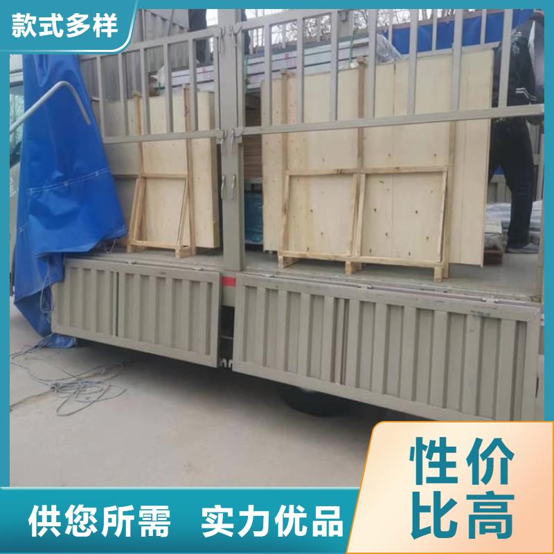 供应牙科铅玻璃的基地