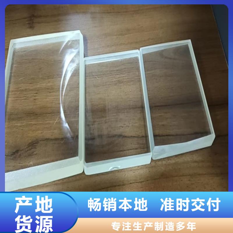 专业销售1000*800mm铅玻璃-热销