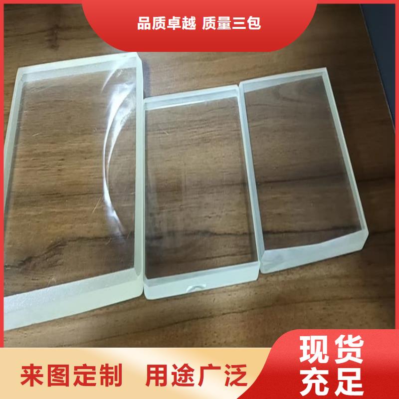 SRT治疗防护铅玻璃优选品质厂家