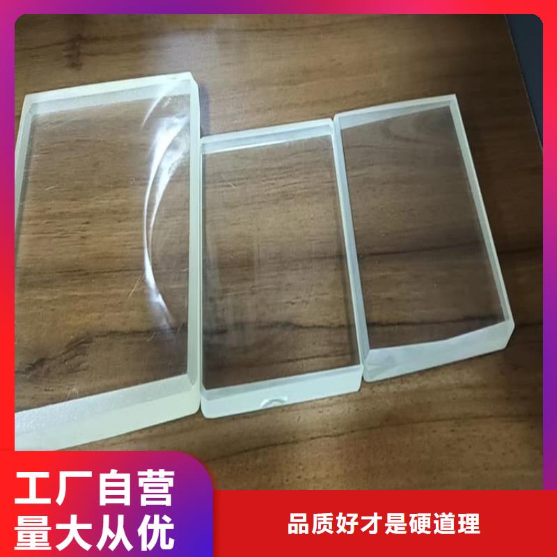 钼靶室铅玻璃大企业好品质