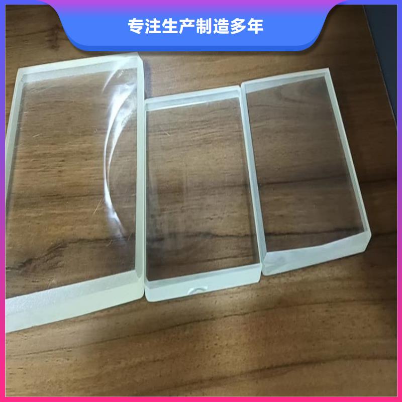 辐射铅玻璃先考察在购买