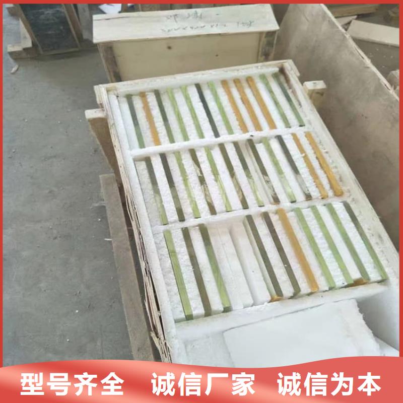 铅玻璃15mm全国供货