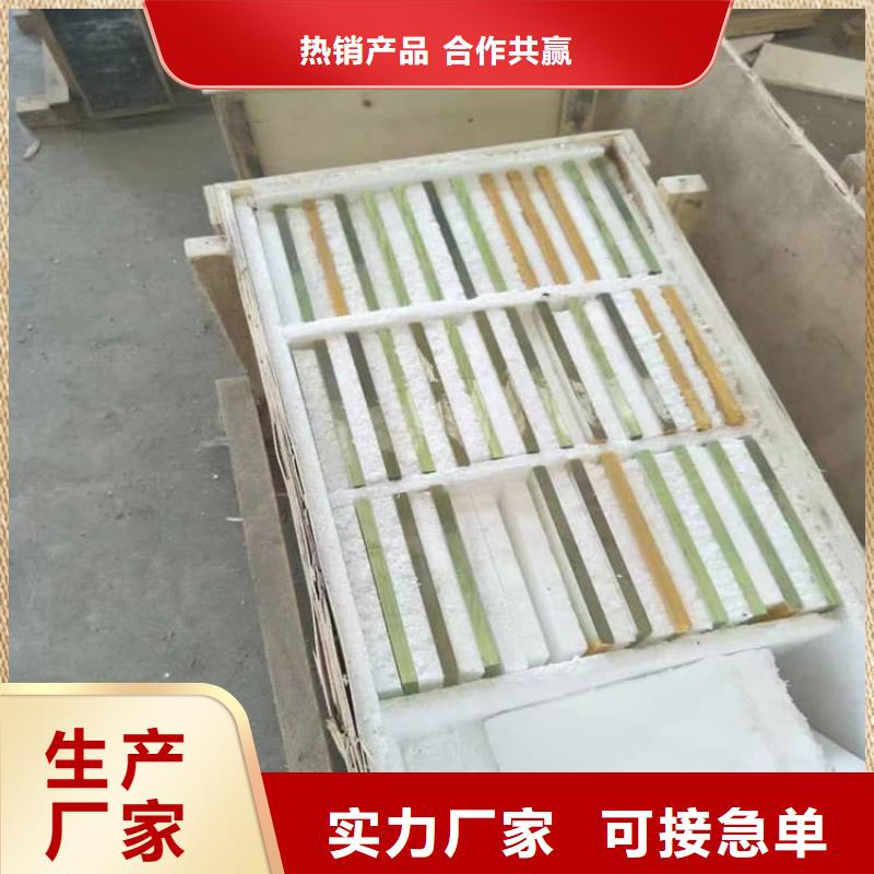拍片室防护铅玻璃行情
