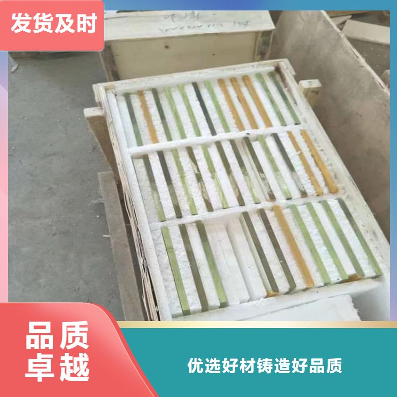 检测防护铅玻璃-检测防护铅玻璃售后保障