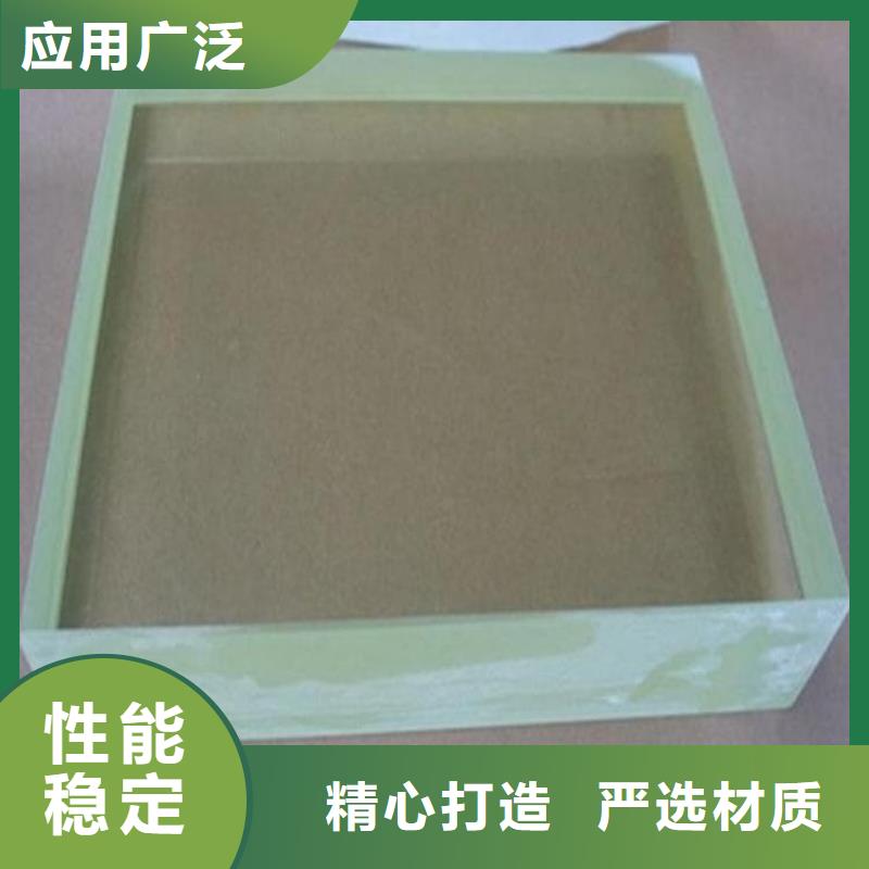 铅玻璃1200*800mm生产厂家质量过硬