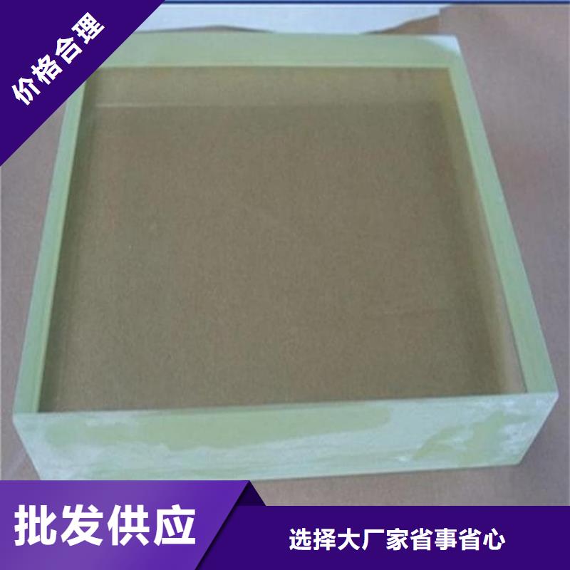 铅玻璃600*800mm原厂定做
