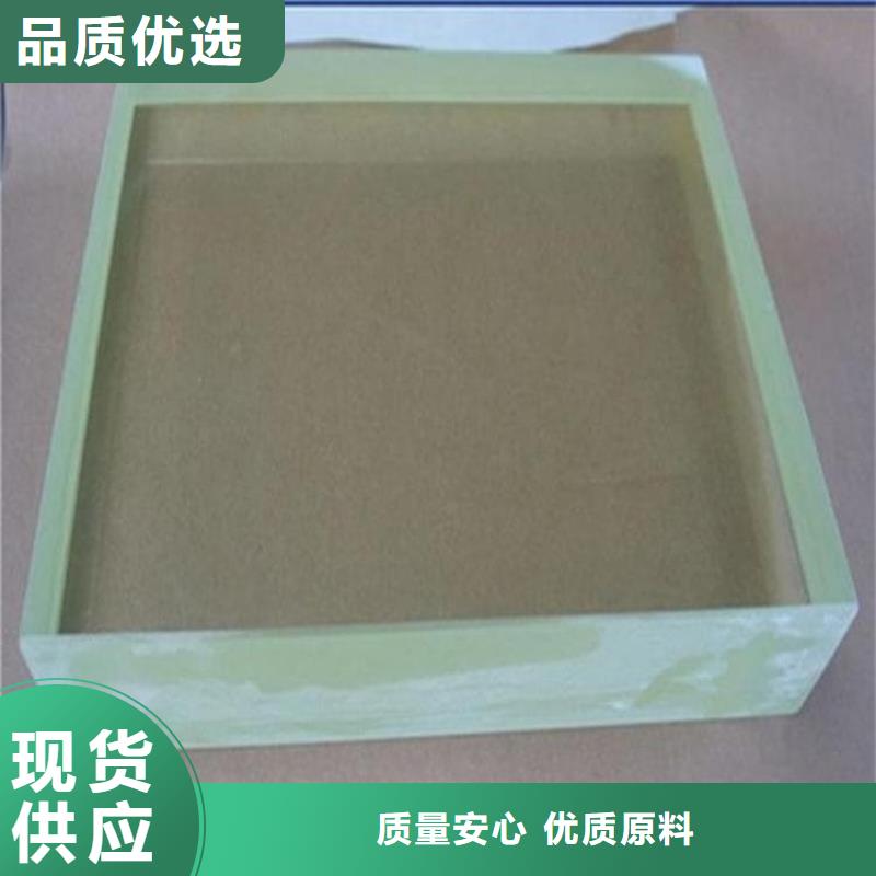 规格齐全的1000*800mm铅玻璃基地
