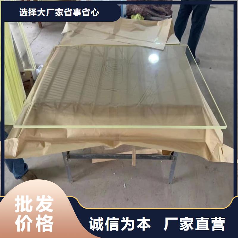折射防护铅玻璃实力雄厚