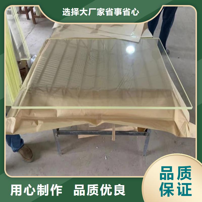 射线防护铅玻璃厂家特惠