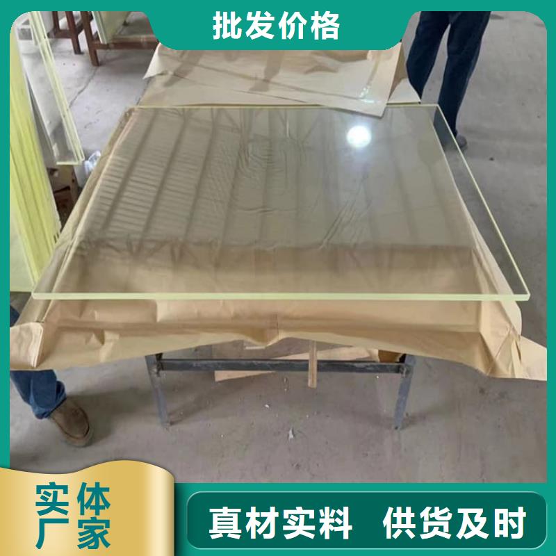 x射线防护铅玻璃更多详情点击