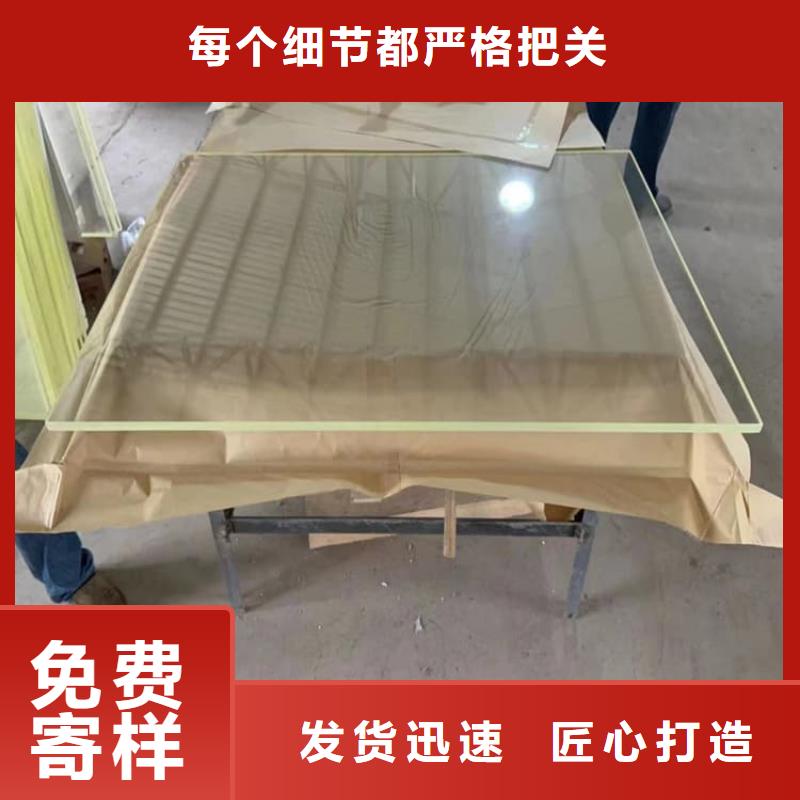 拍片室铅玻璃加工销售