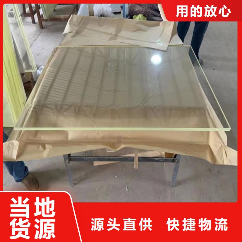 铅玻璃1个铅当量优惠幅度大
