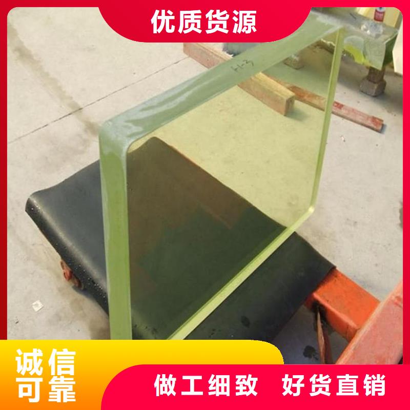 拍片室铅玻璃加工销售