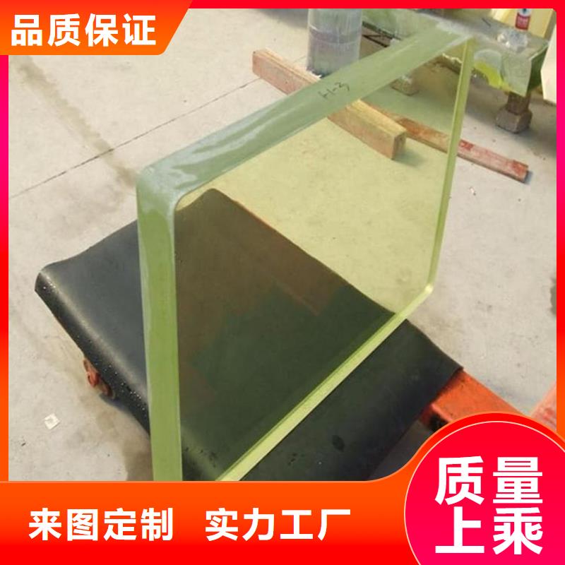 拍片室铅玻璃销售报价