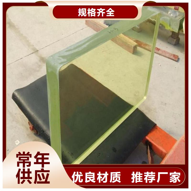 供应DR室铅玻璃的销售厂家