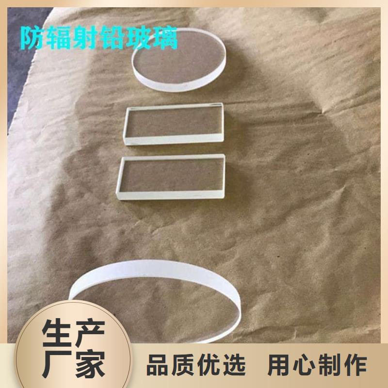 宠物医院铅玻璃、宠物医院铅玻璃价格