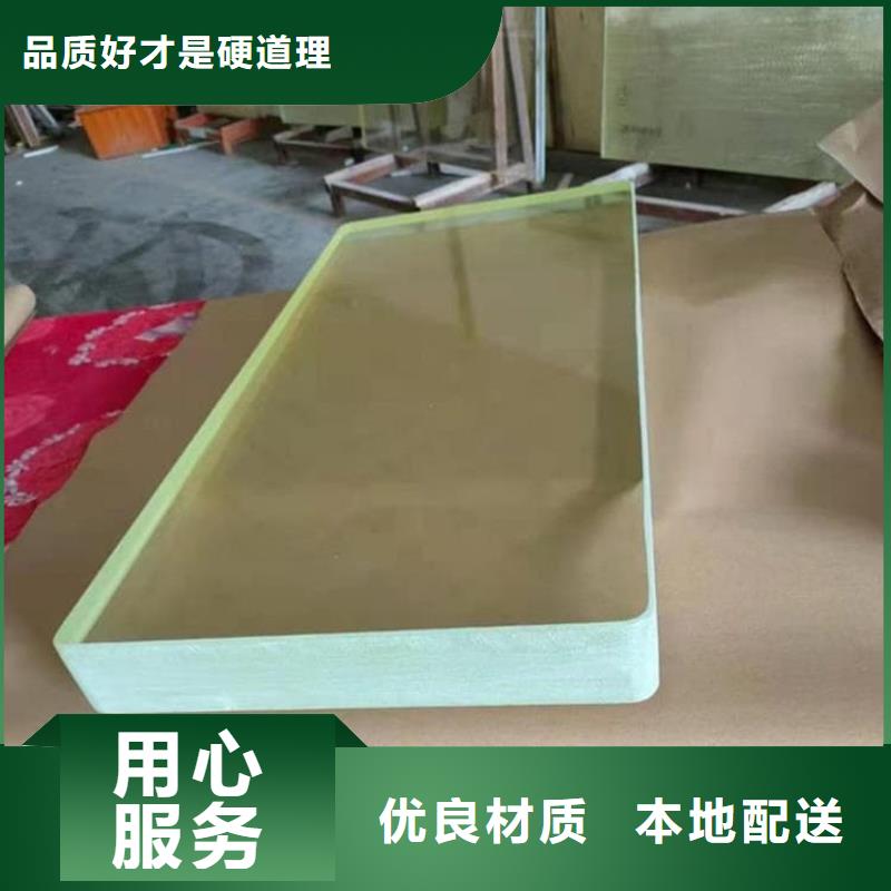 铅玻璃18mm全网低价