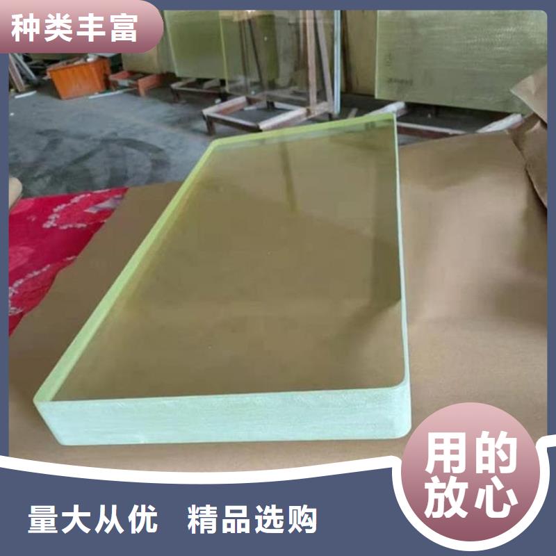 铅玻璃观察窗-诚信为本