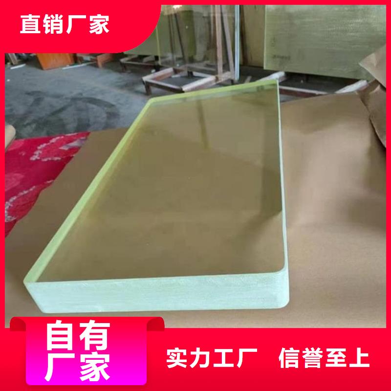 铅玻璃20mm厂家【铅玻璃20mm吧】