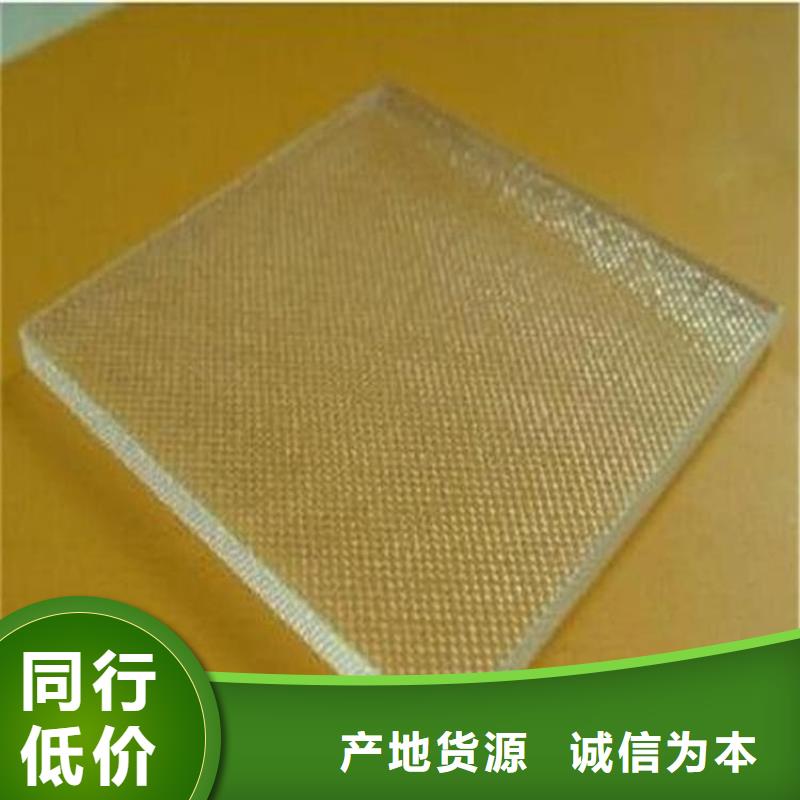 拍片室防护铅玻璃获取报价