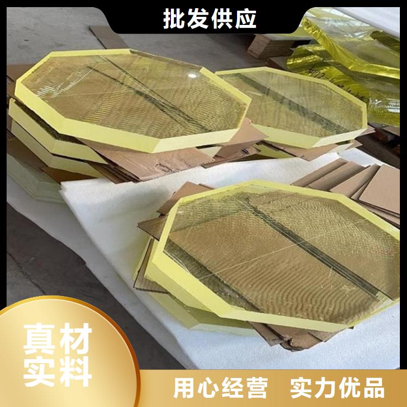 医院防护铅玻璃品牌厂家-买着放心