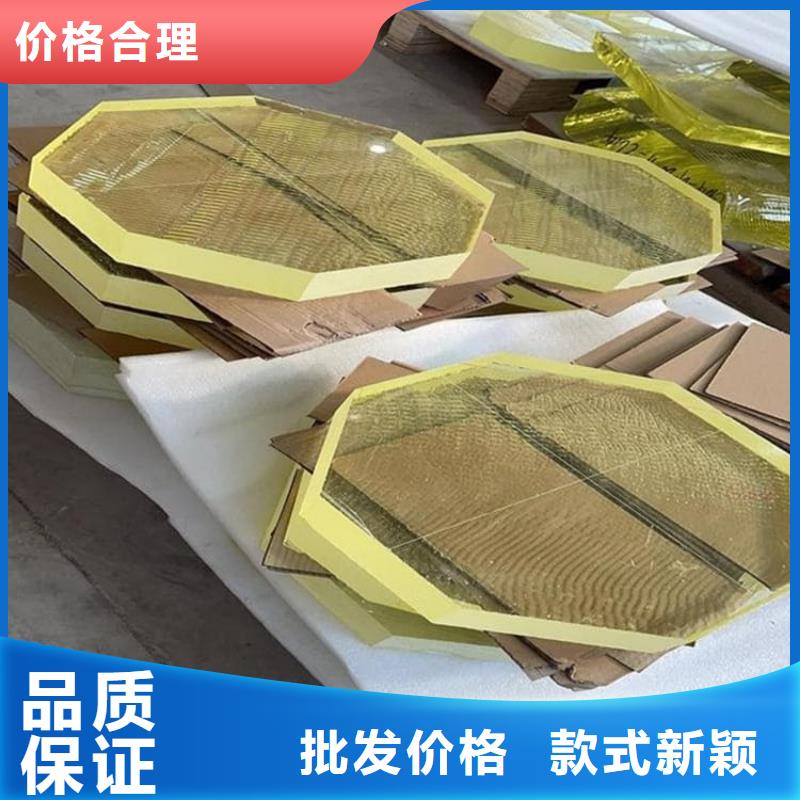 手术室铅玻璃省心的选择