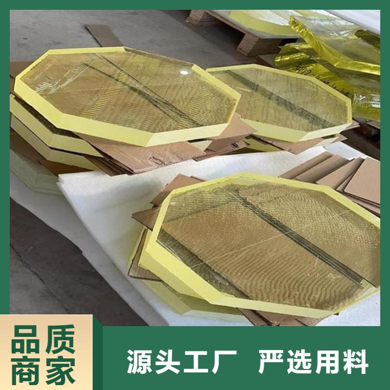 CT室铅玻璃产品实拍图