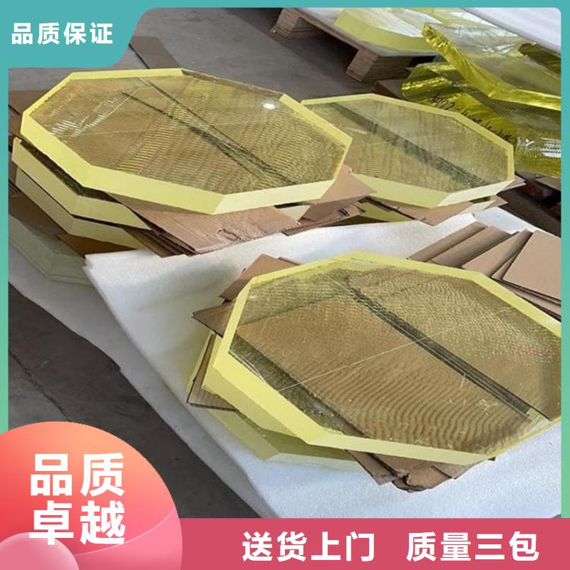 铅玻璃400*600mm厂家，价廉