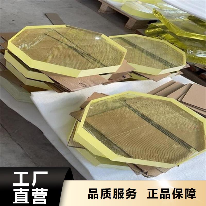 射线防护铅玻璃以诚为本欢迎咨询