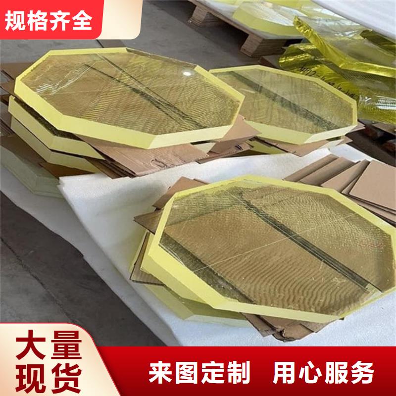 价格实惠的手术室医用铅玻璃厂家