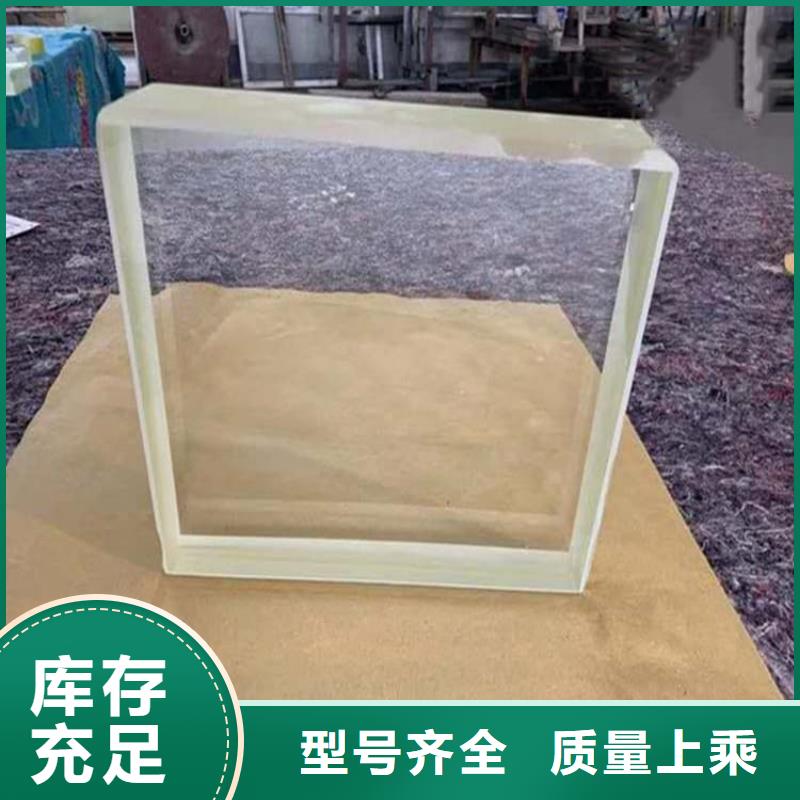观察窗铅玻璃售后完善