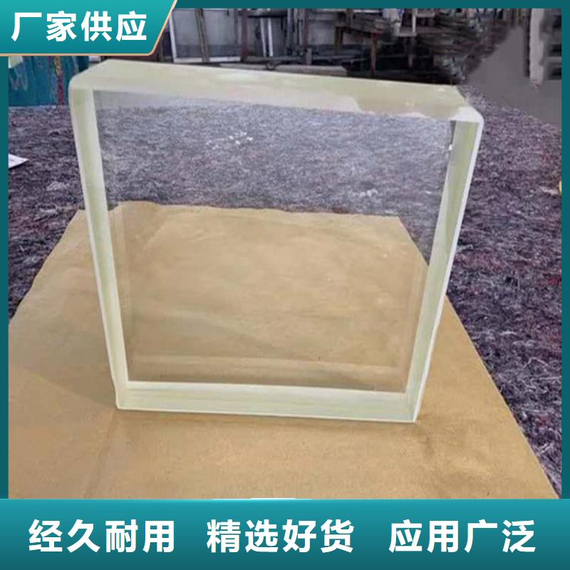 优质铅玻璃1200*800mm-专业生产铅玻璃1200*800mm