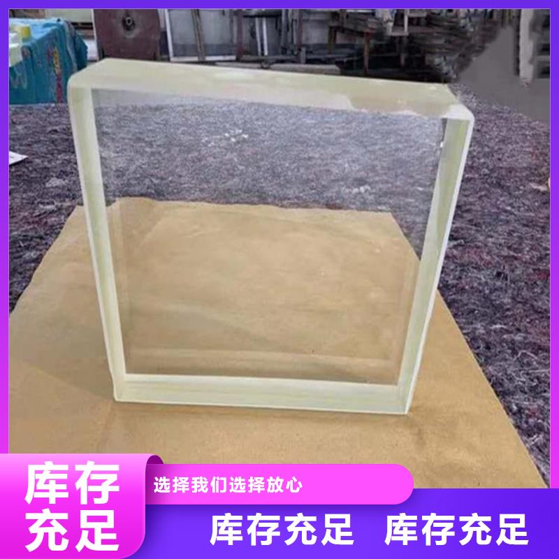 铅玻璃18mm-正规厂家
