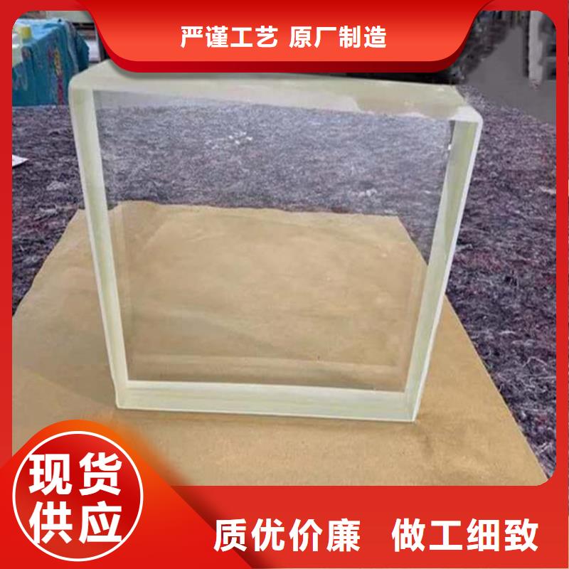 价格行情:铅玻璃15mm